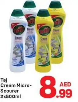 Day To Day Taj Cream Micro- Scourer offer