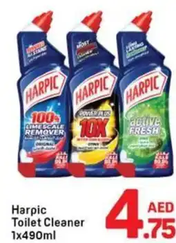 Day To Day Harpic Toilet Cleaner offer
