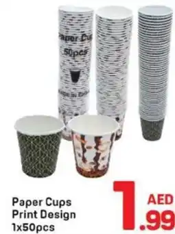 Day To Day Paper Cups Print Design offer