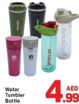 Day To Day Water Tumbler Bottle offer