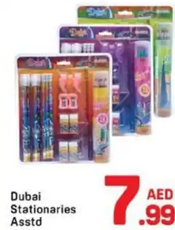 Day To Day Dubai Stationaries Asstd offer