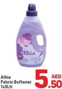 Day To Day Alhia Fabric Softener offer