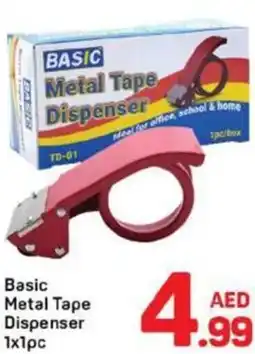 Day To Day Basic Metal Tape Dispenser offer