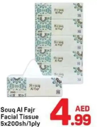 Day To Day Souq Al Fajr Facial Tissue offer
