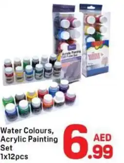 Day To Day Water Colours, Acrylic Painting offer