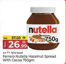 Kenz Hypermarket Ferrero Nutella Hazelnut Spread With Cocoa offer