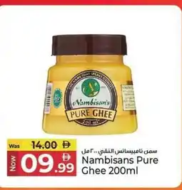 Kenz Hypermarket Nambisans Pure Ghee offer