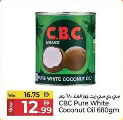 Kenz Hypermarket Cbc pure white coconut oil offer
