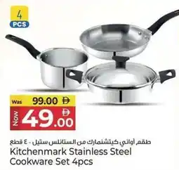 Kenz Hypermarket Kitchenmark Stainless Steel Cookware Set offer