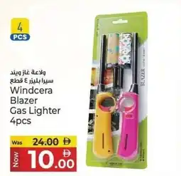 Kenz Hypermarket Windcera Blazer Gas Lighter offer