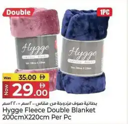 Kenz Hypermarket Hygge Fleece Double Blanket offer