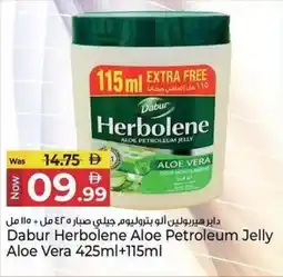 Kenz Hypermarket Dabur Herbolene Aloe Petroleum Jelly Aloe Vera offer