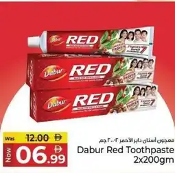 Kenz Hypermarket Dabur Red Toothpaste offer