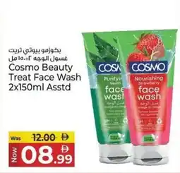 Kenz Hypermarket Cosmo Beauty Treat Face Wash Asstd offer