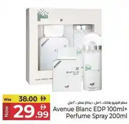 Kenz Hypermarket Avenue Blanc EDP + Perfume Spray offer
