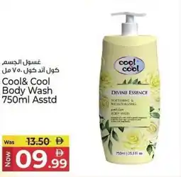 Kenz Hypermarket Cool & Cool Body Wash offer