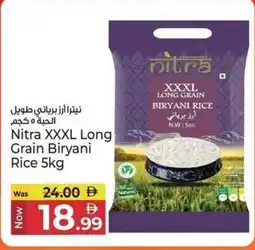 Kenz Hypermarket Nitra xxxl long grain biryani rice offer