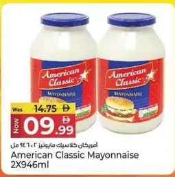 Kenz Hypermarket American Classic Mayonnaise offer