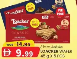 KM Trading Loacker wafer offer