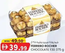 KM Trading Ferrero rocher chocolate offer