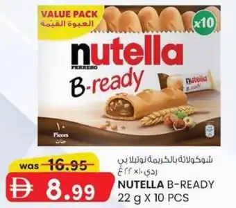 Nutella b-ready