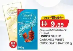 KM Trading Lindor salted caramel / white chocolate bar offer