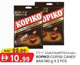 KM Trading Kopiko coffee candy bag offer