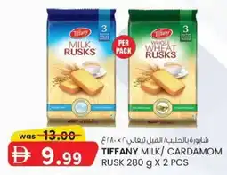 KM Trading Tiffany milk / cardamom rusk offer