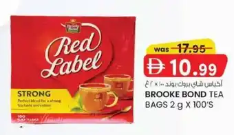 KM Trading Brooke bond tea bags offer