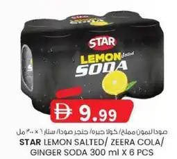 KM Trading Star lemon salted/ zeera cola / ginger soda offer