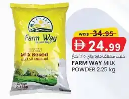 KM Trading Farm way milk powder offer