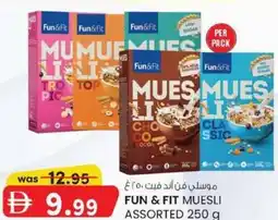 KM Trading Fun & fit muesli assorted offer