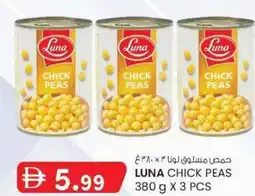 KM Trading Luna chick peas offer