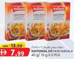 KM Trading National biryani masala offer