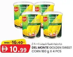 KM Trading Del monte golden sweet corn offer