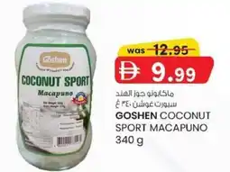 KM Trading Goshen coconut sport macapuno offer