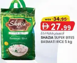 KM Trading Shazia super bites basmati rice offer