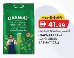 KM Trading Daawat extra long grain basmati offer