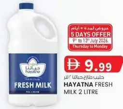 KM Trading Hayatna fresh milk offer