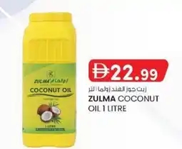 KM Trading Zulma coconut oil offer