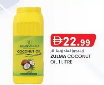KM Trading Zulma coconut oil offer