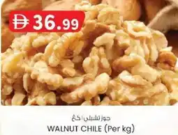 KM Trading Walnut chile offer