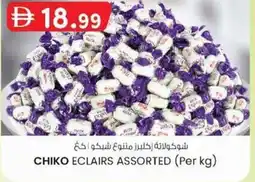 KM Trading Chiko eclairs assorted offer