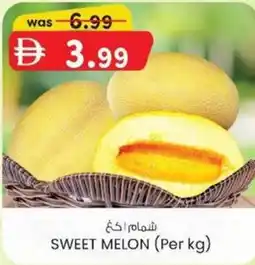 KM Trading Sweet melon offer