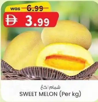 KM Trading Sweet melon offer