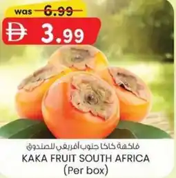 KM Trading Kaka fruit south africa offer