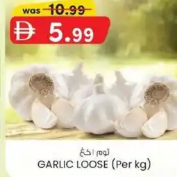 KM Trading Garlic loose offer