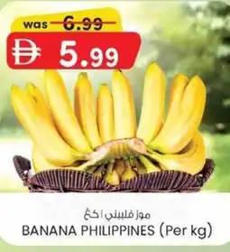KM Trading Banana philippines offer