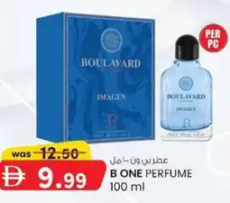 KM Trading B one perfume offer