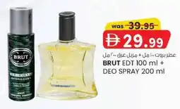 KM Trading Brut edt + deo spray offer